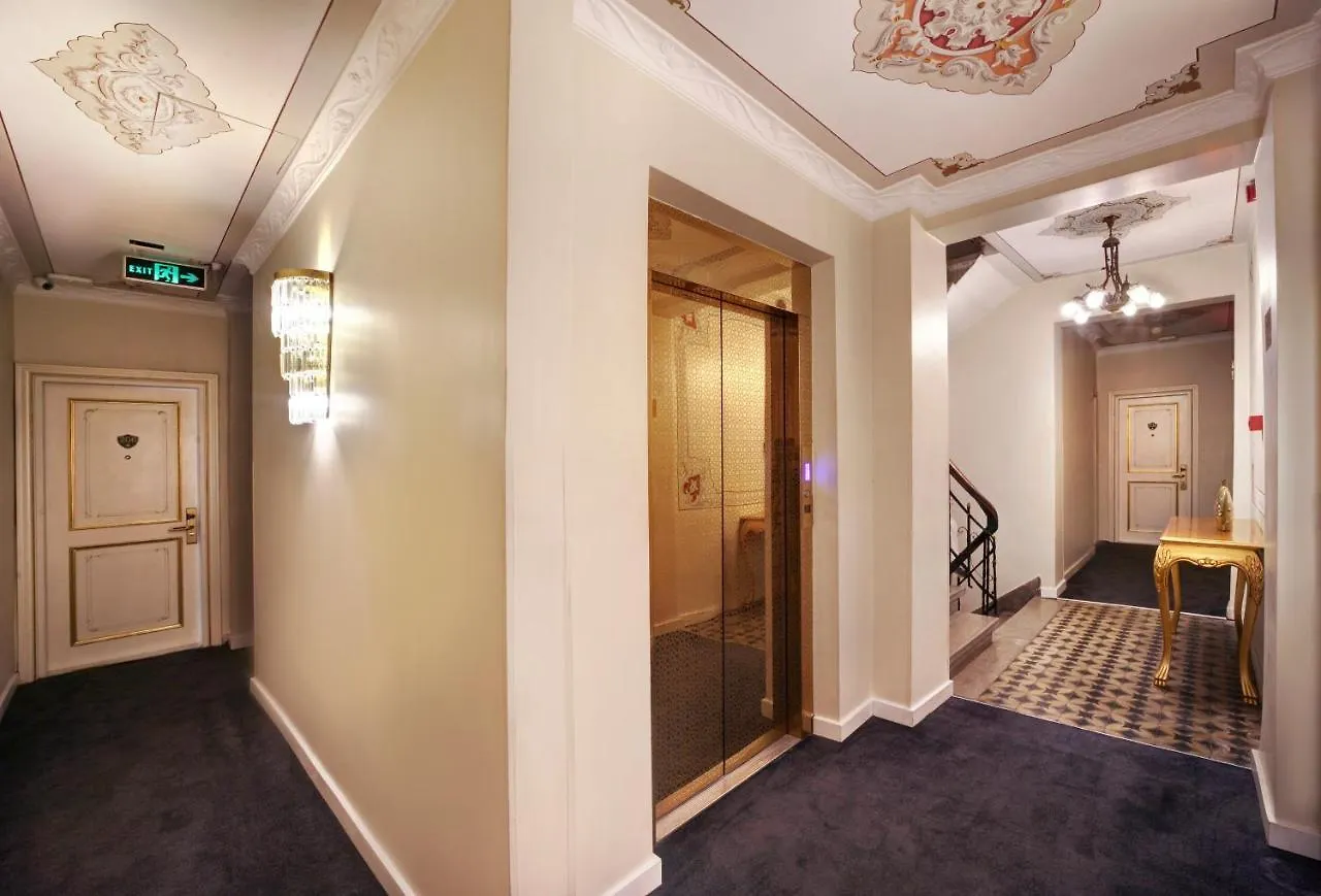 Hotel Fresia Κωνσταντινούπολη