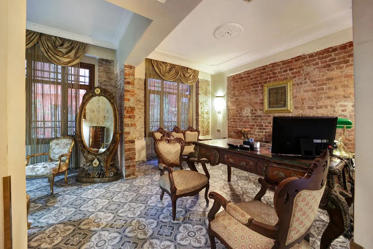 Hotel Fresia Κωνσταντινούπολη